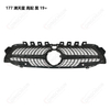 Grade frontal para Mercedes Benz W177 A Classe Car Grille - Qingchijun