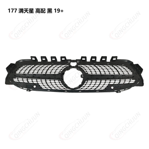 Передняя решетка для Mercedes Benz W177.
