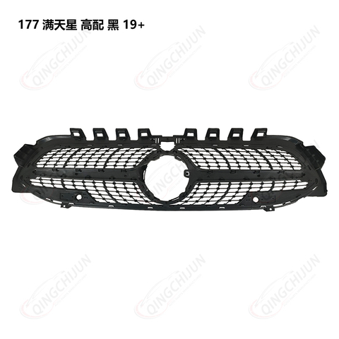 Grade frontal para Mercedes Benz W177 A Classe Car Grille - Qingchijun