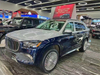 Kit corporal para Mercedes Benz X167 Atualizar para Gls Maybach BodyKit - Qingchijun