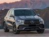 Body Kits For BENZ GLE Class W167 Upgrade To GLE53 AMG - Qingchijun