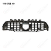 Автомобильная решетка Mercedes Benz W118 GT Front Grilles - Qingchijun 