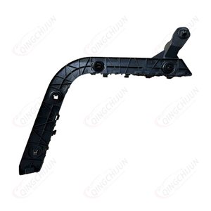 Tesla Model Y Rear Bumper Mounting Bracket 1494043-00-A & 1494044-00-A - Qingchijun
