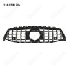 Mercedes Benz Body Kits Chrome Polish Grille For Mercedes W118 Class - Qingchijun 