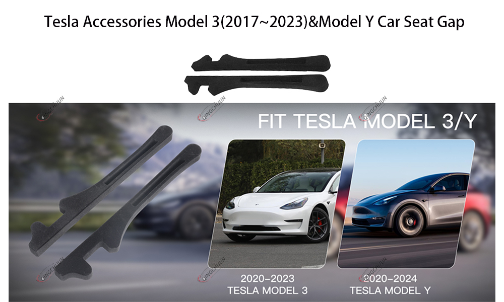 Tesla Accessories Model 3&Model Y Car Seat Gap Filler-8