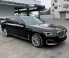 Car Bumper For BMW Old To New 7 Series G11 G12 Bodykits - Qingchijun