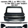 2011-2017 Porsche Cayenne 958.1 958.2 Old To New 9Y0 Rear Diffuser Bodykit