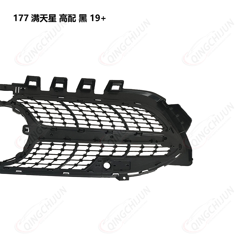 Mercedes Benz Grille-6