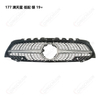 Auto Parts W177 Mercedes A Class Car Grille - Qingchijun