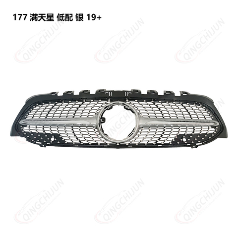 Auto Parts W177 Mercedes A Class Car Grille - Qingchijun