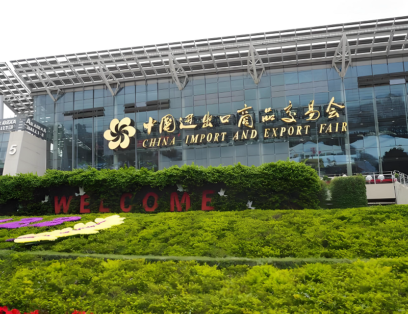 Canton Fair