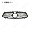 Grade frontal para Mercedes Benz W177 A Classe Car Grille - Qingchijun