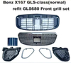 Kits de corpo de acessórios para automóveis para Mercedes -Benz Gls X167 - Qingchijun