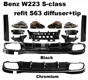 Кончики заднего диффузора для Benz S -класса обновления W223 S63 AMG Bodykit - Qingchijun
