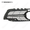 Grade frontal para Mercedes Benz W177 A Classe Car Grille - Qingchijun