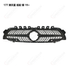 Auto Parts W177 Mercedes A Class Car Grille - Qingchijun