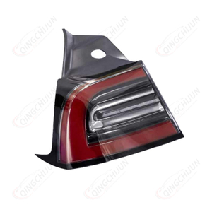 Tesla Model Y Tail Light Replace #1502086-00-D #1502087-00-D - Qingchijun