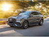 Body Kits For BENZ GLE Class W167 Upgrade To GLE53 AMG - Qingchijun
