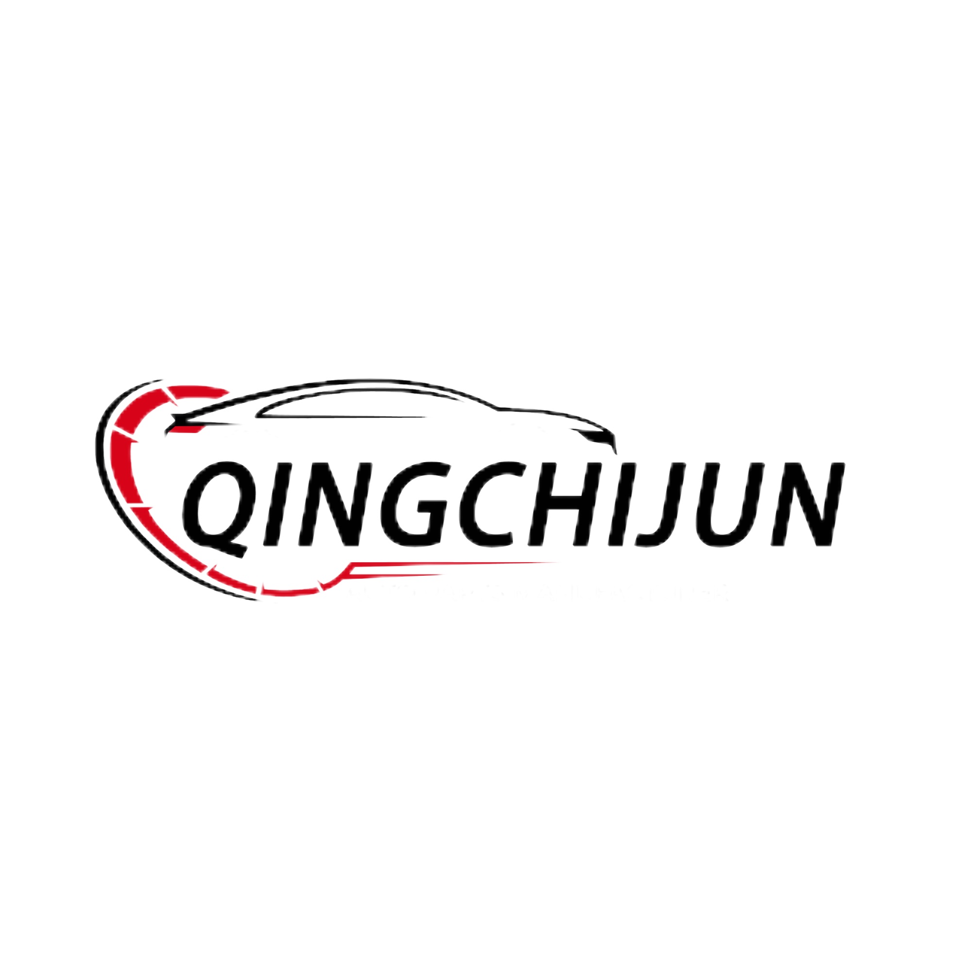 Qingchijun.jpg